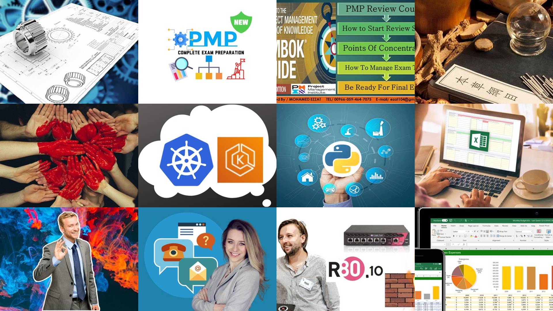 Udemy 免費課程 2020_0727