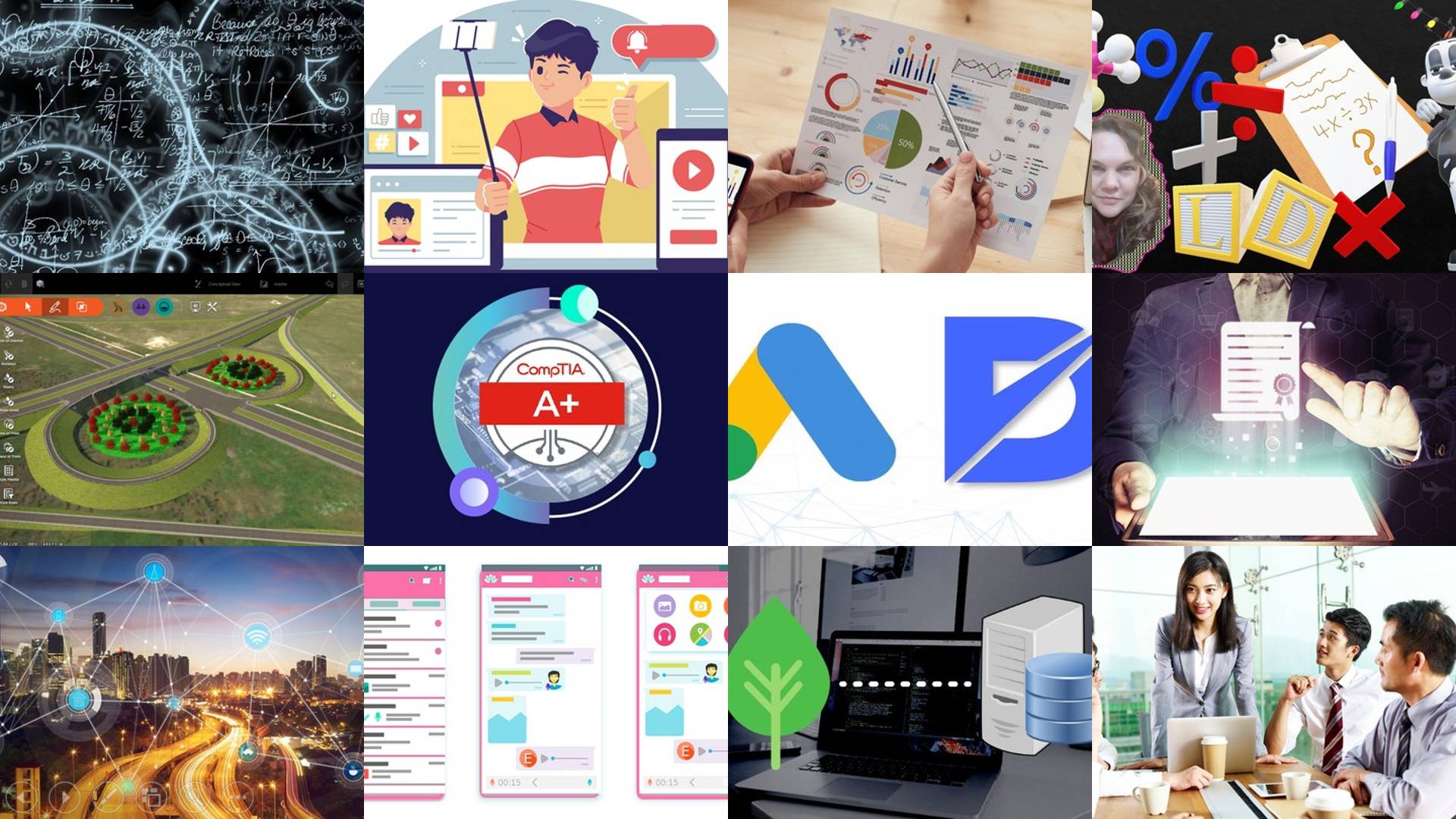 Udemy 免費課程 2020_0818